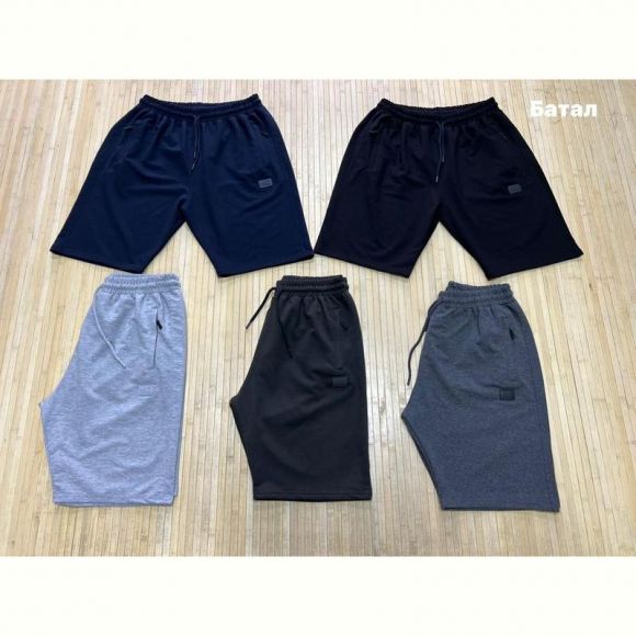 Шорты Navas NW1360 navy