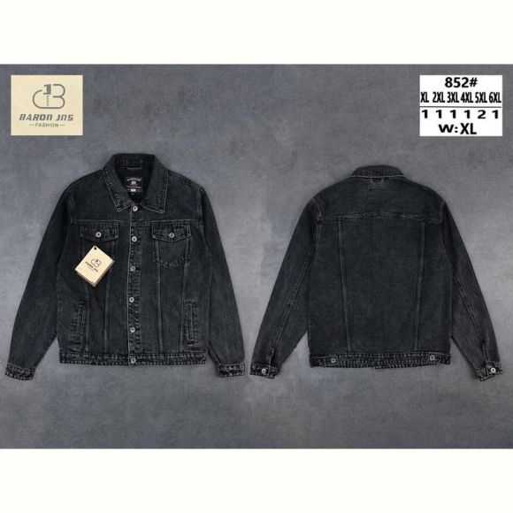 Куртка Baron Jeans 852 d.grey