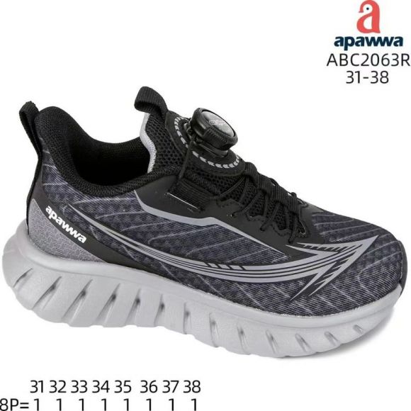 Кроссовки Apawwa AMC-ABC2063R black-grey