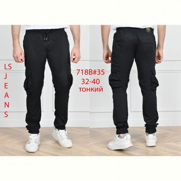 Штаны God Baron 718B black