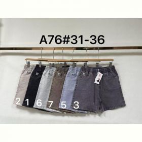 Шорты Immei A76-7 brown