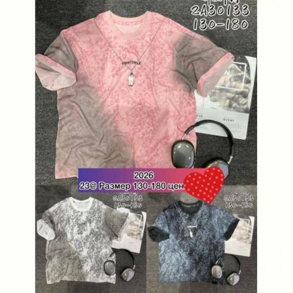 Футболка Meloria 2A30133 black