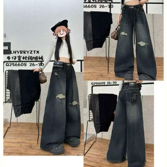 Джинсы Фунтик Q256608 navy