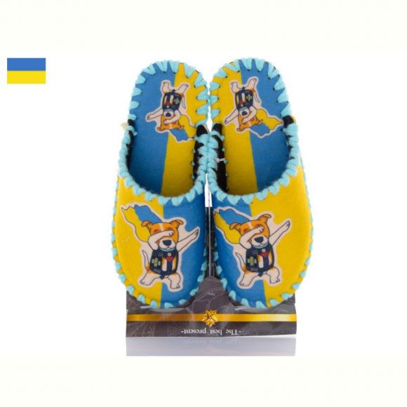 Тапочки Vends 897 жовтий Тапочки Vends 897 жовтий