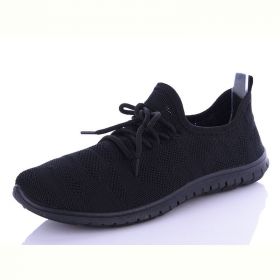 Кроссовки Yuemingzu A06-1