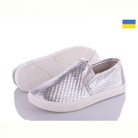 Слипоны Soylu 55 silver