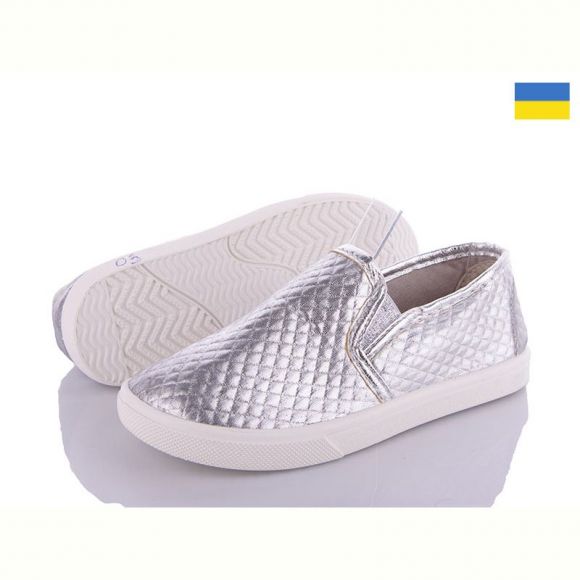 Слипоны Soylu 55 silver