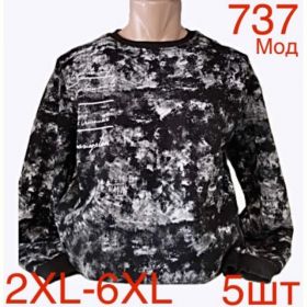 Свитер Надийка ND138-737 black Свитер Надийка ND138-737 black