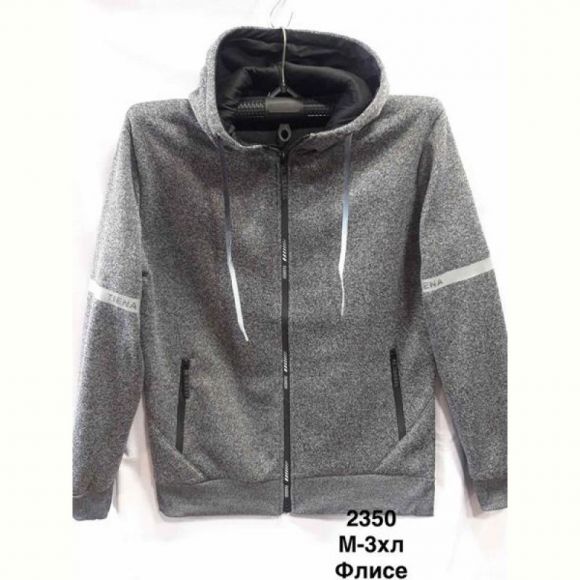 Кофта спорт Minh 2350 l.grey Кофта спорт Minh 2350 l.grey
