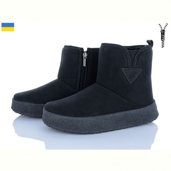 Угги Львов База Paolla Comfort 4 чорний
