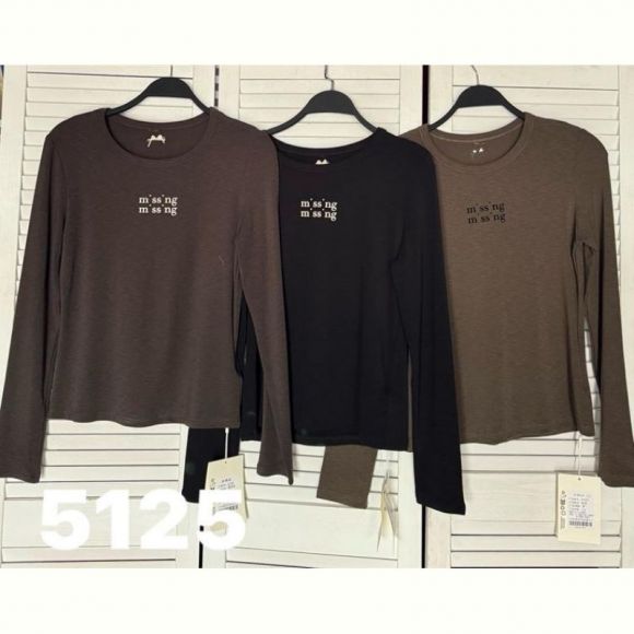 Свитер DIVO 5125 brown-black Свитер DIVO 5125 brown-black