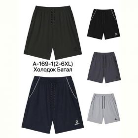 Шорты Ale-Ate A169-1 khaki