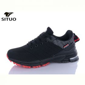 Кроссовки Situo B461-2