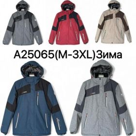 Куртка Ale-Ate A25065 blue