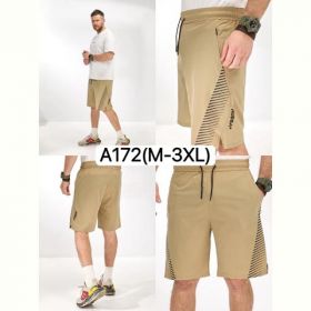 Шорты LiOpt A172 beige