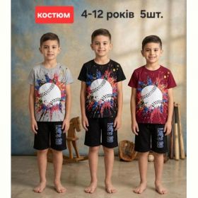 Футболка MMZ M1581 l.grey
