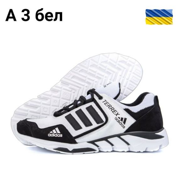 Кроссовки DvaShoes TT-A3 белый