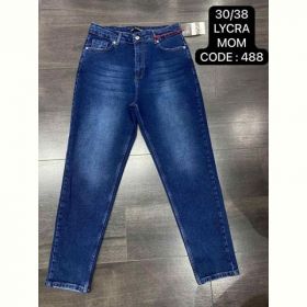 Джинсы Maxim Jeans 488 blue