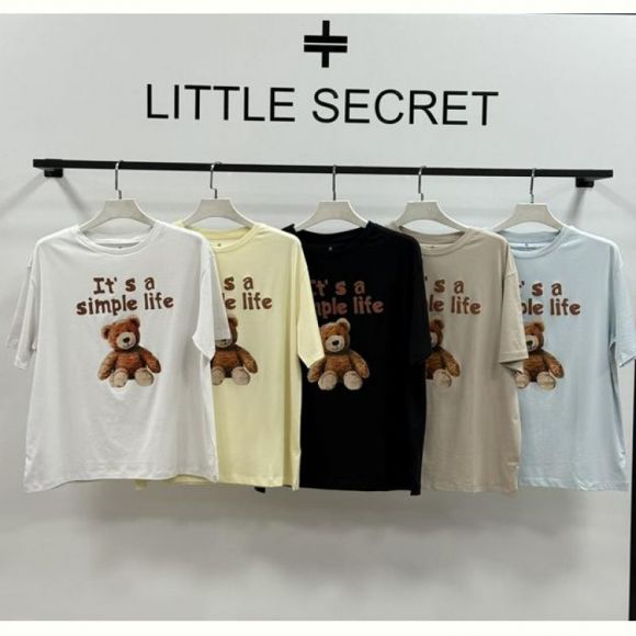 Футболка Little Secret 500550 beige