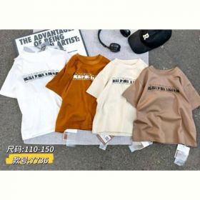 Футболка Meloria 7736 camel
