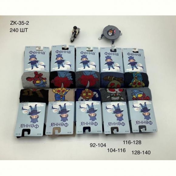 Колготы Annet HK35-2 mix (92-164)