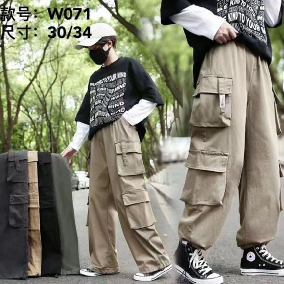 Штаны спорт Фунтик W071 l.beige Штаны спорт Фунтик W071 l.beige
