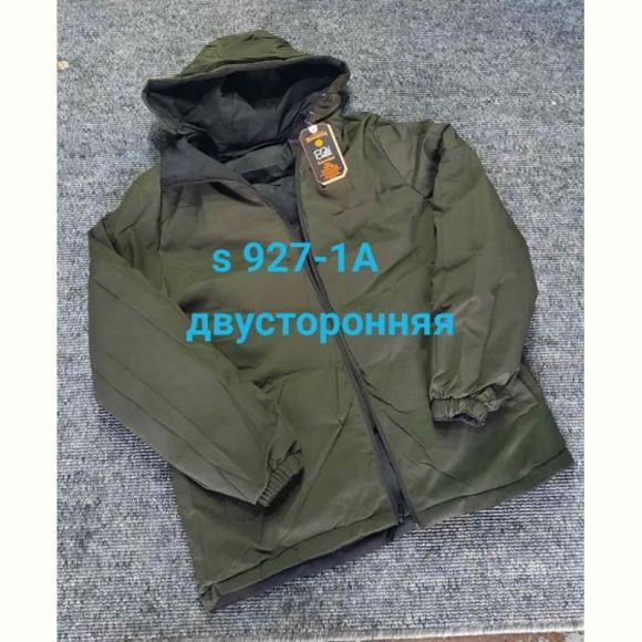 Куртка Mary Poppins A927-1A khaki Куртка Mary Poppins A927-1A khaki