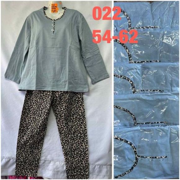 Пижама HomeWear 022 mix Пижама HomeWear 022 mix