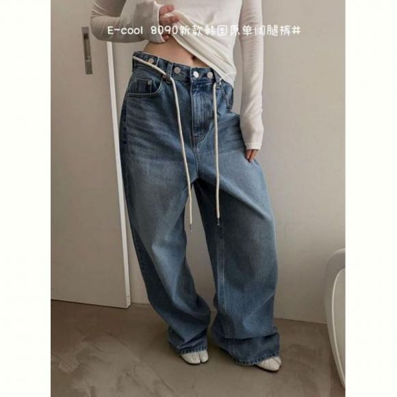 Джинсы Prenses 8090 blue