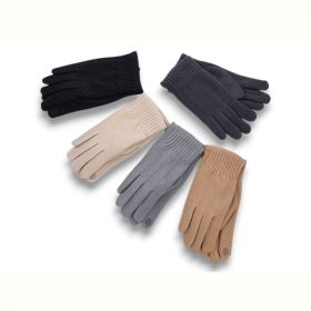 Перчатки КОРОЛЕВА M31-62 mix Перчатки КОРОЛЕВА M31-62 mix