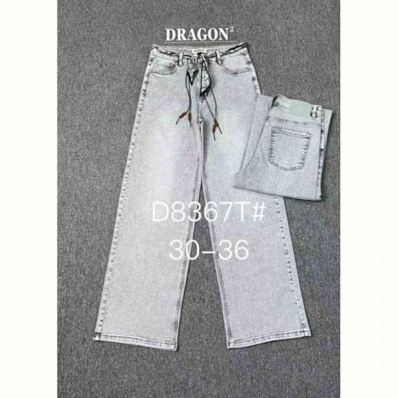 Джинсы Maxim Jeans 8367 l.grey Джинсы Maxim Jeans 8367 l.grey