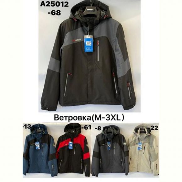 Ветровка TRAN A25012-61 black Ветровка TRAN A25012-61 black