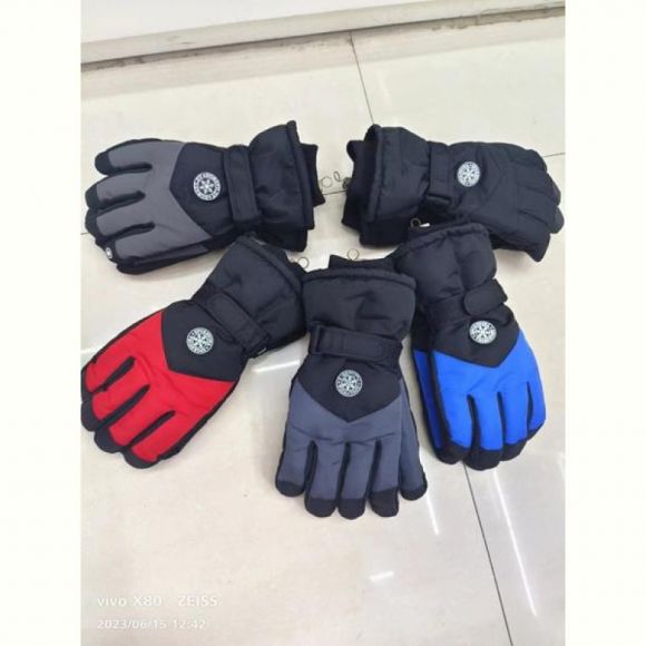 Перчатки Rubi RB623 mix Перчатки Rubi RB623 mix