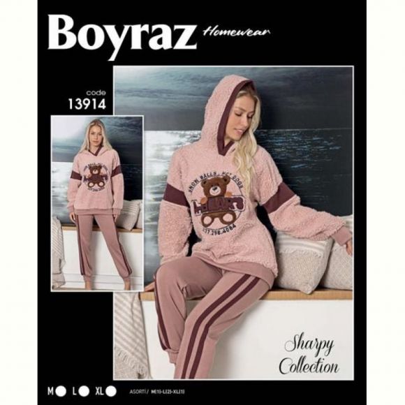 Пижама Disneyopt 13914 beige