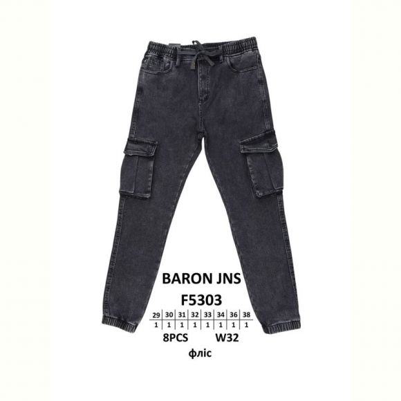 Джинсы God Baron F5303 black Джинсы God Baron F5303 black