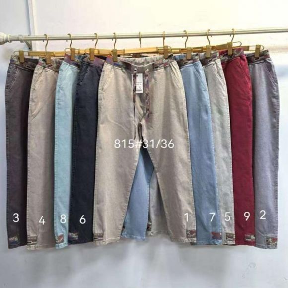 Джинсы Maxim Jeans 815-1 beige