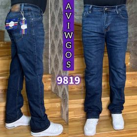 Джинсы God Baron 9819 blue