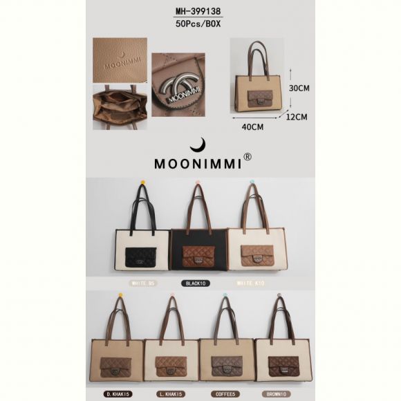 Сумка Moonimmi FMA-399138
