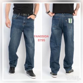 Джинсы God Baron 8795 blue