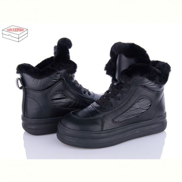 Ботинки Ailaifa 2260 all black