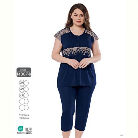 Пижама Cotpark 14307B navy
