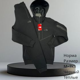 Костюм спорт Hai H730 black