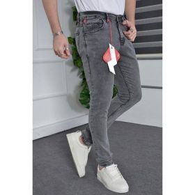 Джинсы Maxim Jeans 6228 grey