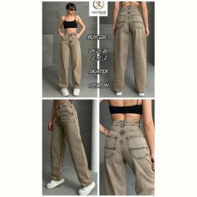 Джинсы Maxim Jeans 226-1 beige