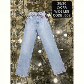 Джинсы Maxim Jeans 508 l.blue