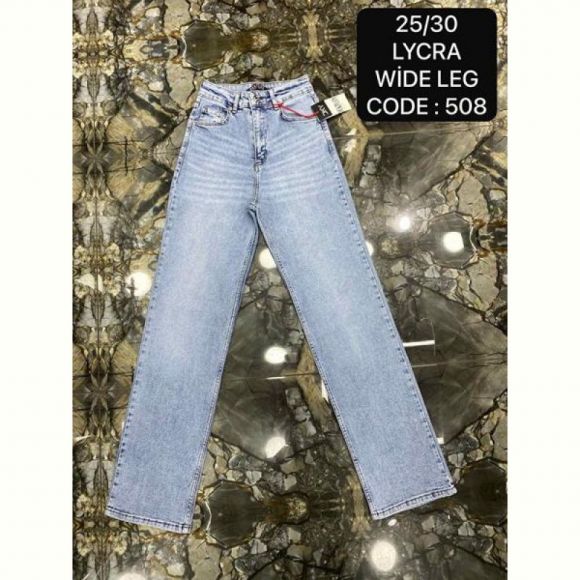 Джинсы Maxim Jeans 508 l.blue