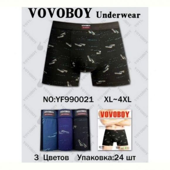 Трусы Redoor YF990021 mix Трусы Redoor YF990021 mix