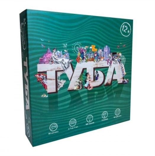 Розважальна гра 30261 (рос.) "Туба" в коробці Розважальна гра 30261 (рос.) "Туба" в коробці
