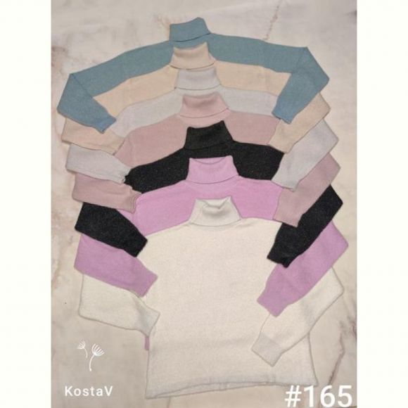 Свитер Kosta 165 mix Свитер Kosta 165 mix