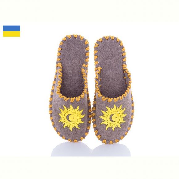 Тапочки Vends 187W бежевий